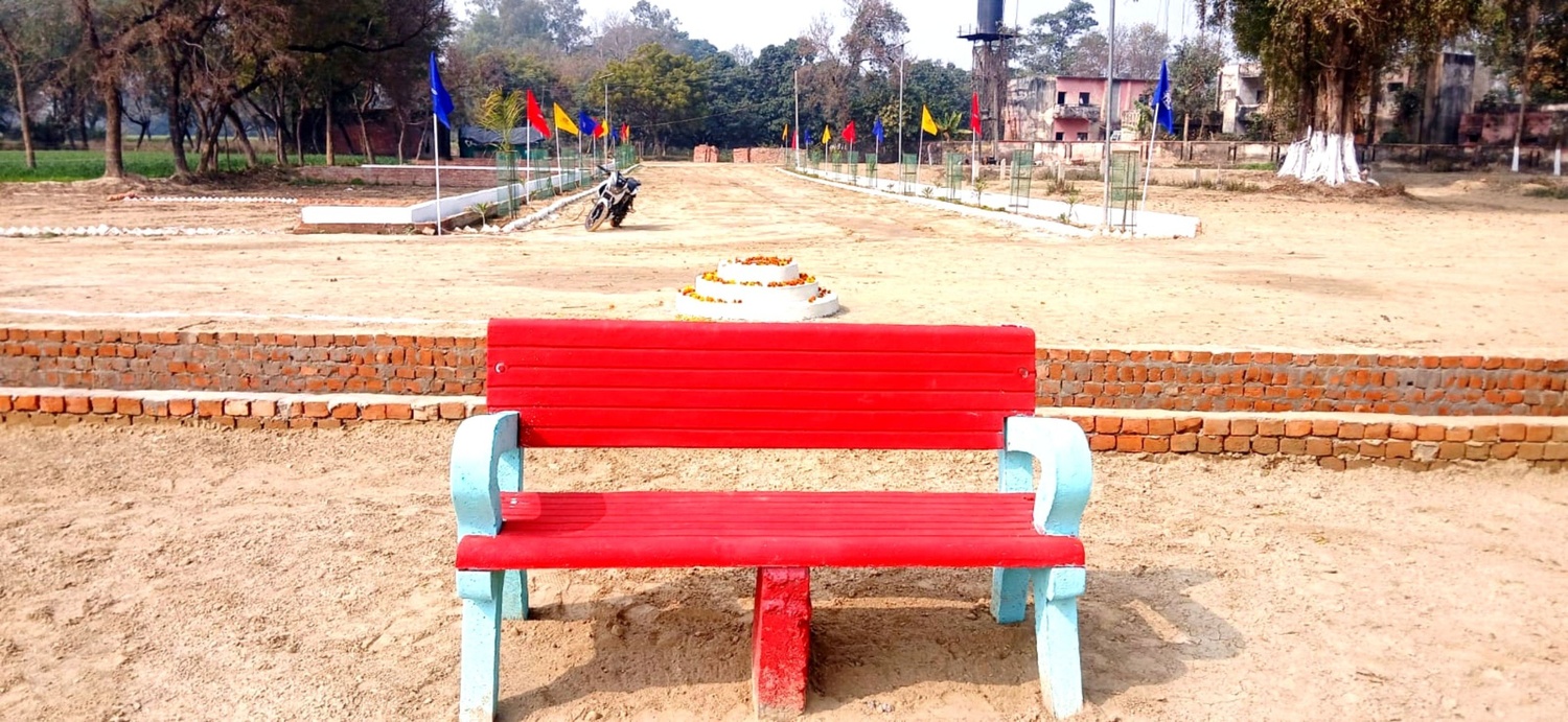 Common Area